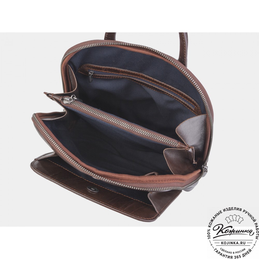 Женский кожаный рюкзак "Джорджия" (коричневый)